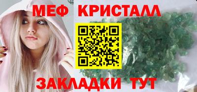 винт Кумертау