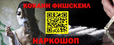 винт Кумертау