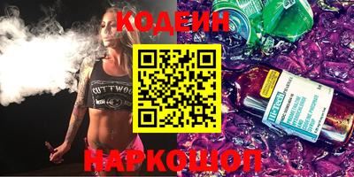 экстази Кунгур