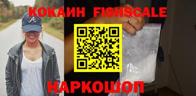 экстази Кунгур