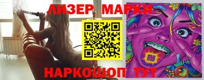 кокаин VHQ Кулебаки