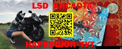 кокаин VHQ Кулебаки