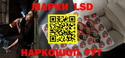 экстази Кунгур