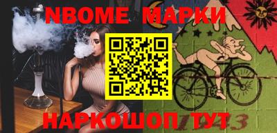 кокаин VHQ Кулебаки