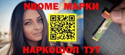 винт Кумертау