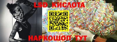 винт Кумертау
