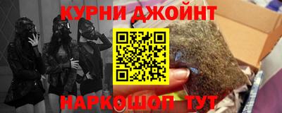 винт Кумертау