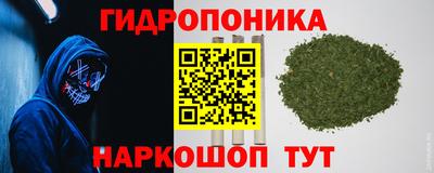 винт Кумертау