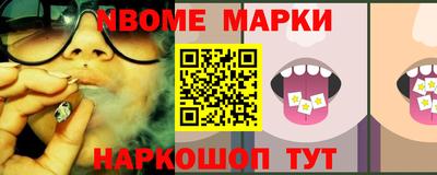 экстази Кунгур