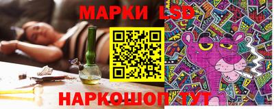 экстази Кунгур