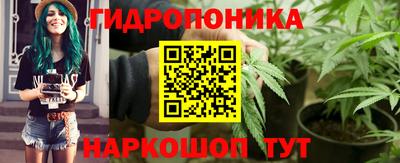 экстази Кунгур