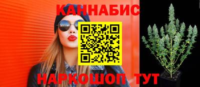 винт Кумертау