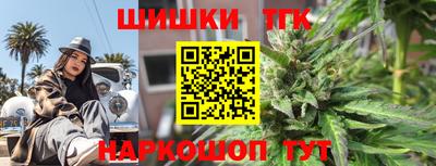кокаин VHQ Кулебаки