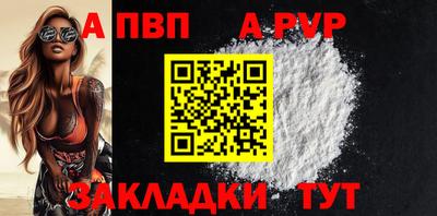 экстази Кунгур