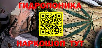 кокаин VHQ Кулебаки