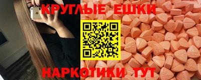 винт Кумертау