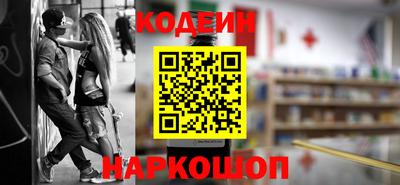 кокаин VHQ Кулебаки