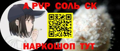 экстази Кунгур