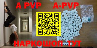 кокаин VHQ Кулебаки