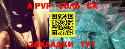 экстази Кунгур