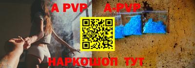 кокаин VHQ Кулебаки