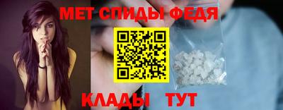 кокаин VHQ Кулебаки