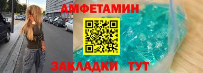 кокаин VHQ Кулебаки