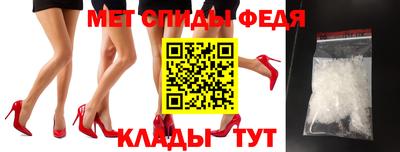 винт Кумертау