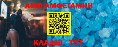 экстази Кунгур