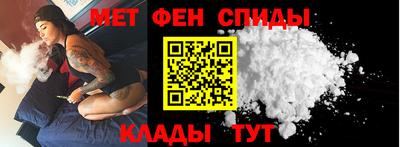 кокаин VHQ Кулебаки
