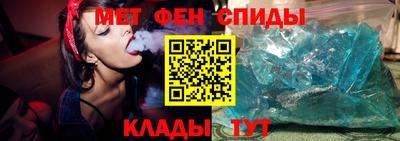 винт Кумертау