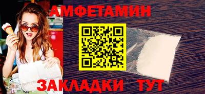 экстази Кунгур