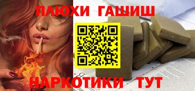 экстази Кунгур