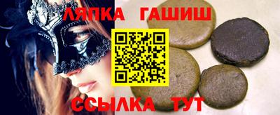 винт Кумертау