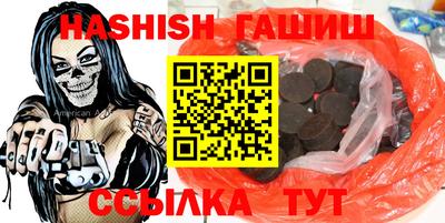 экстази Кунгур