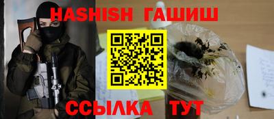 кокаин VHQ Кулебаки