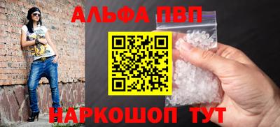 экстази Кунгур