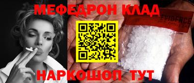 винт Кумертау