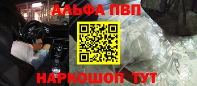 экстази Кунгур