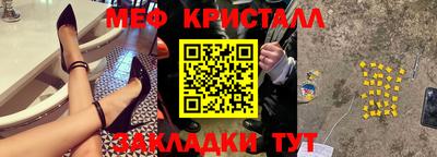 кокаин VHQ Кулебаки