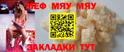 кокаин VHQ Кулебаки
